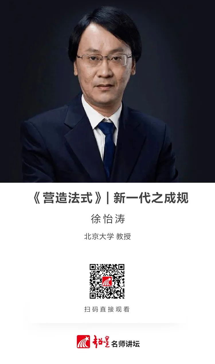 微信图片_20220803102922 微信图片_20220803102922.jpg?v=1766038616200