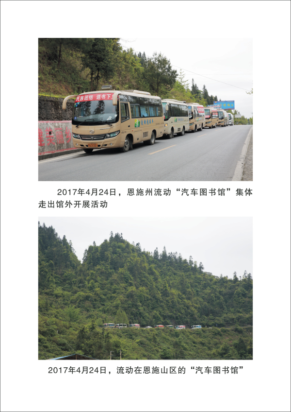 3.jpg?v=1762255586200