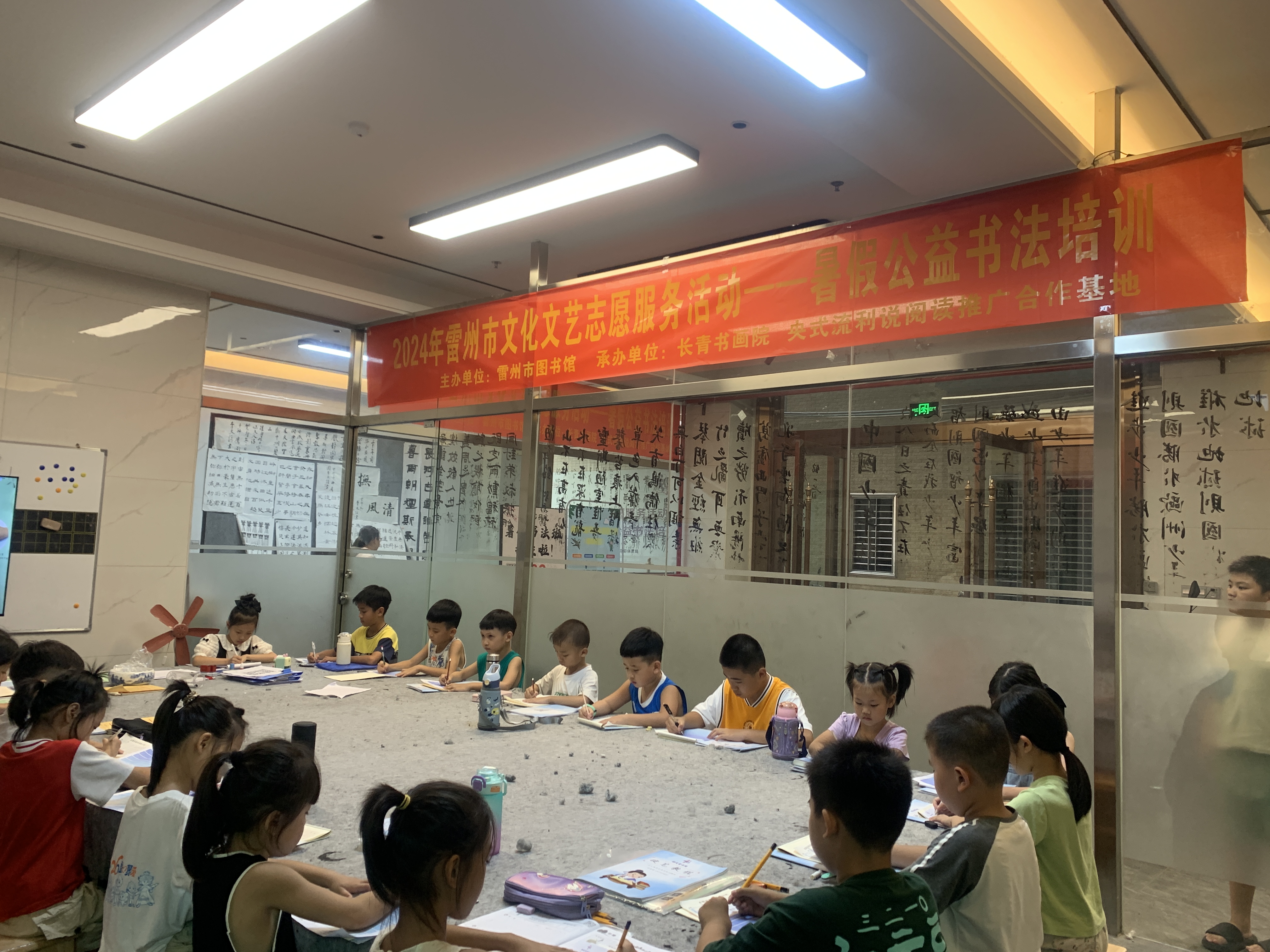 微信图片_20240713142942 微信图片_20240713142942.jpg?v=1765850619447