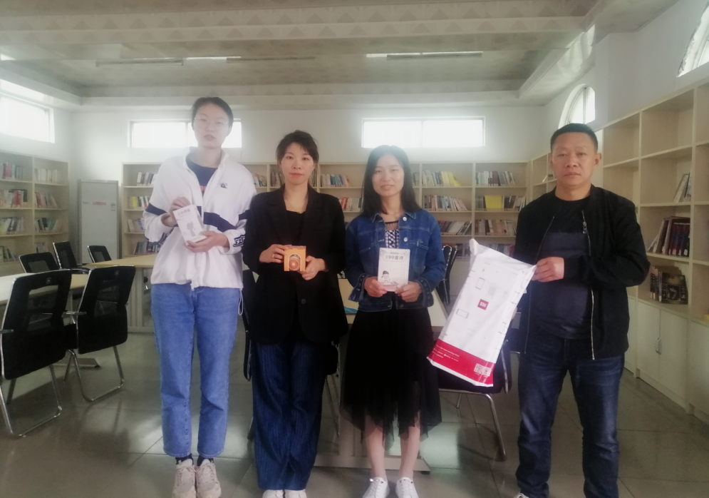 领奖照片 领奖照片.png