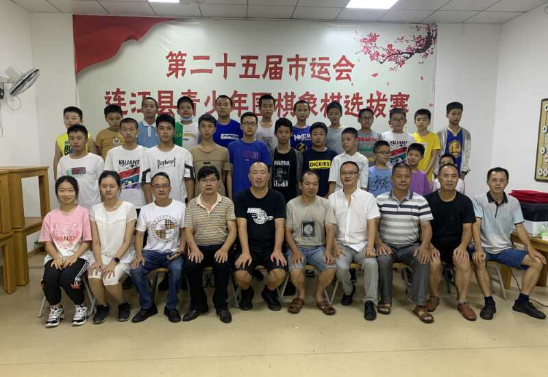 微信图片_20200818164145 微信图片_20200818164145.jpg