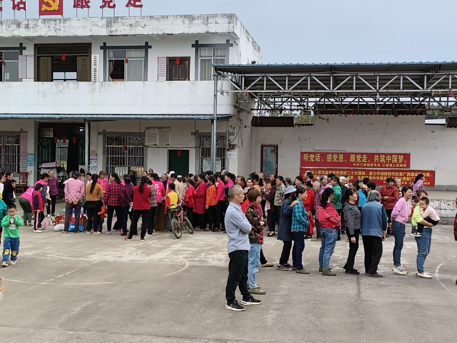 微信图片_20230309083502