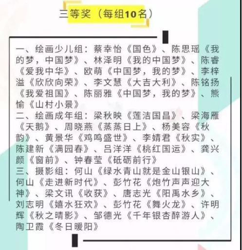 image image.png?v=1772866396142