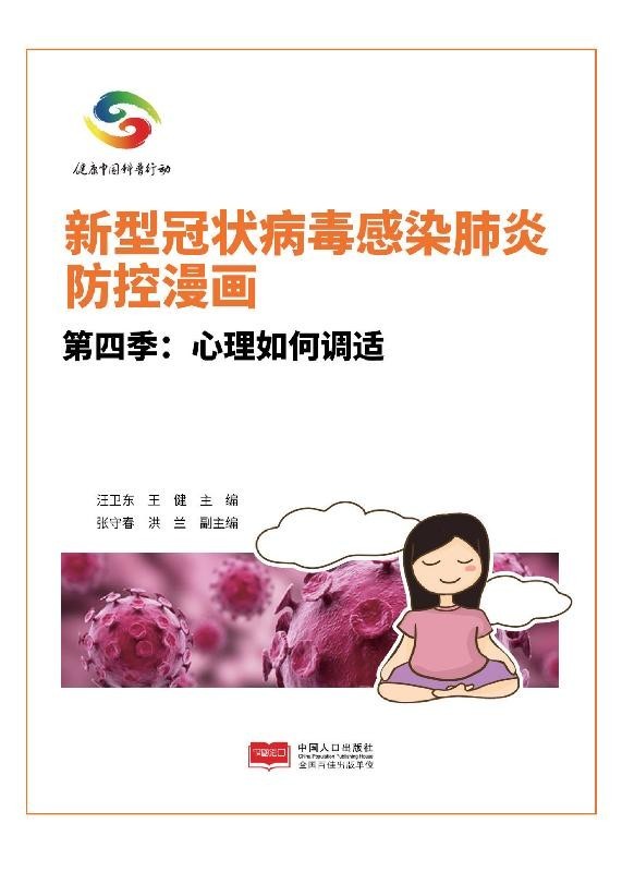 3.6图片4 3.6图片4.jpg