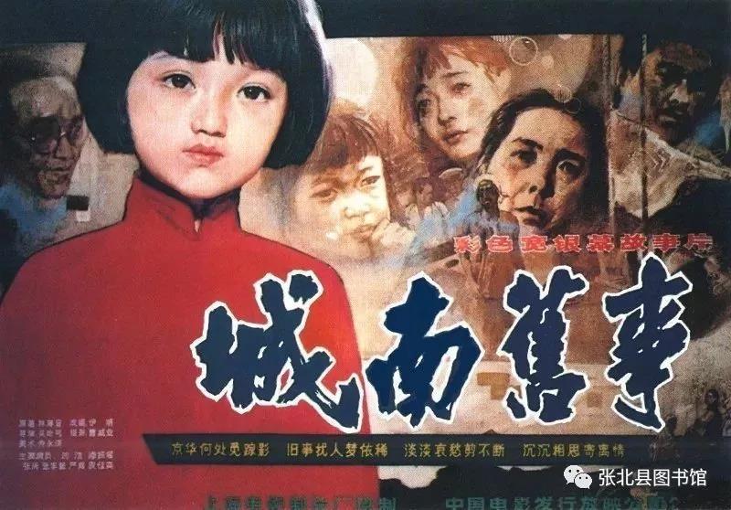 微信图片_20200210090720 微信图片_20200210090720.jpg?v=1764562441436