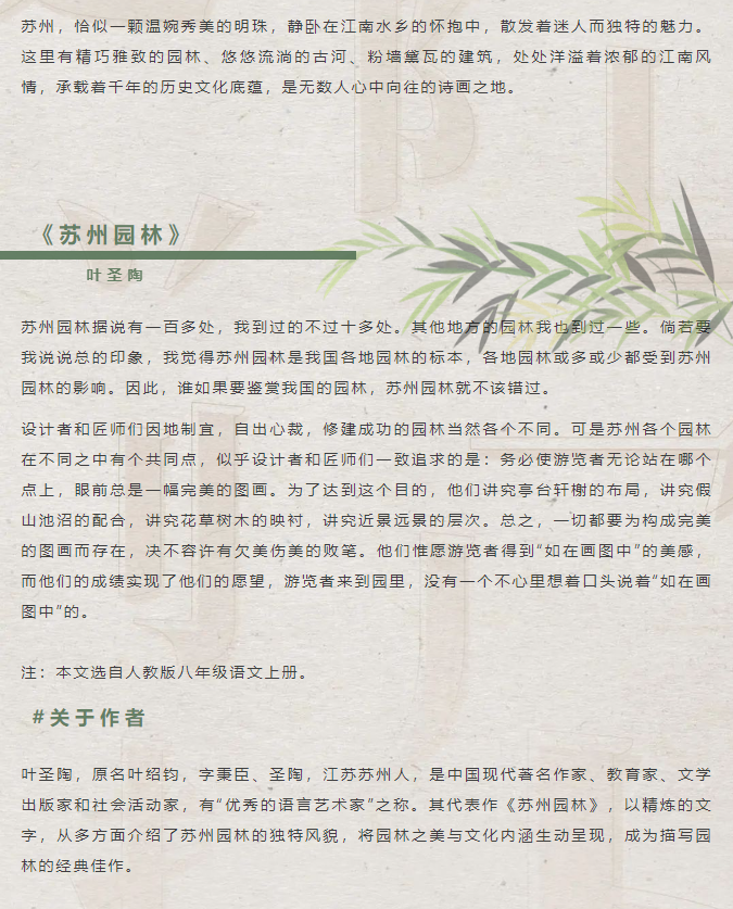 image.png?v=1751562034058