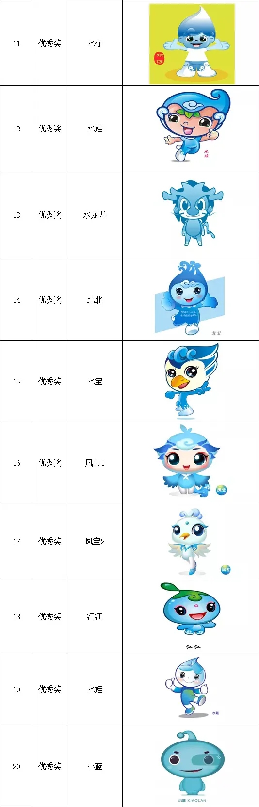 640.webp (6) 640.webp (6).jpg