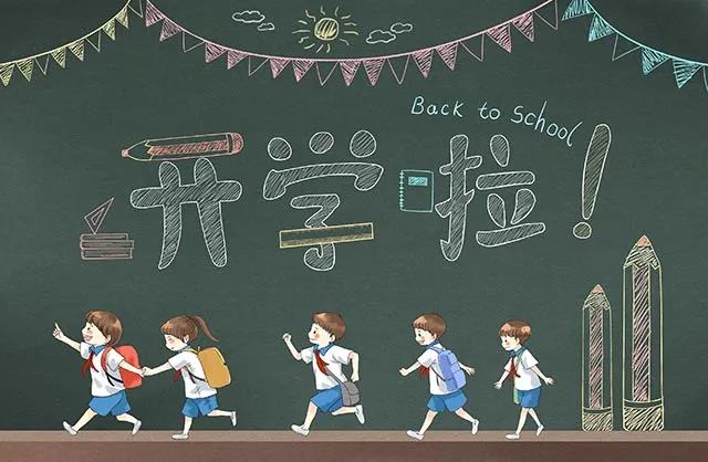 微信图片_20210907163405 微信图片_20210907163405.jpg?v=1762369438731