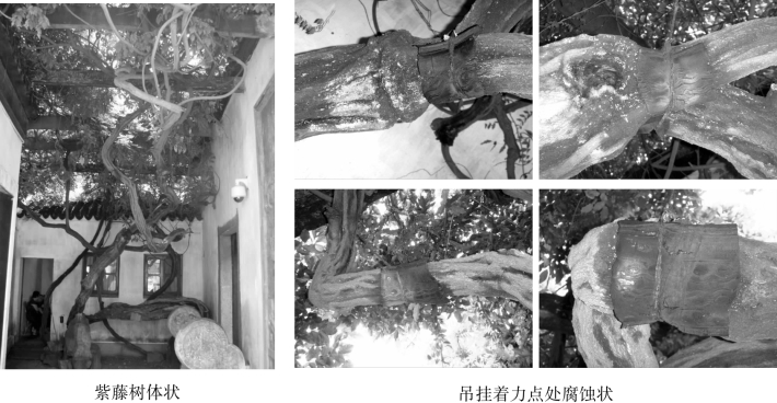 pagenumber_ebook=92,pagenumber_book=92