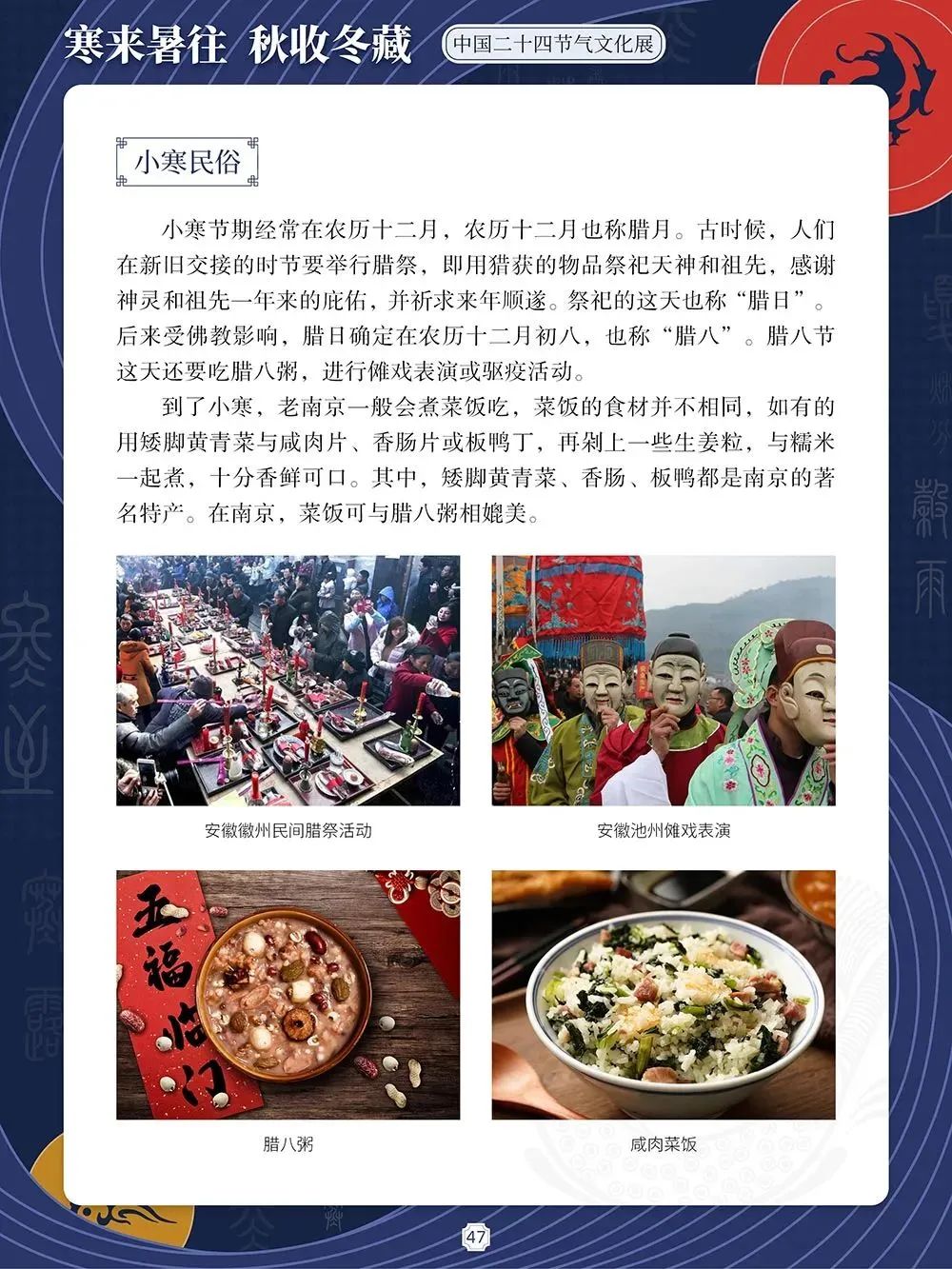 713df2e5b47fbba705d2265a823ea49e 713df2e5b47fbba705d2265a823ea49e.jpg