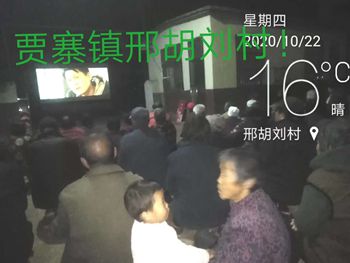 微信图片_20201108092102_副本.jpg
