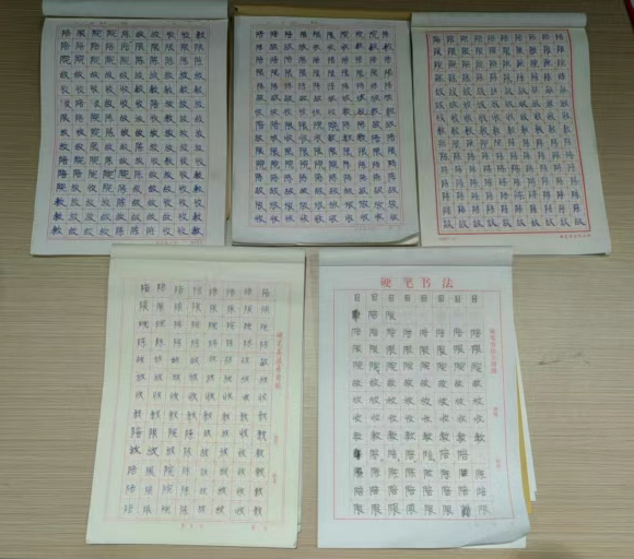 image image.png?v=1763530384837