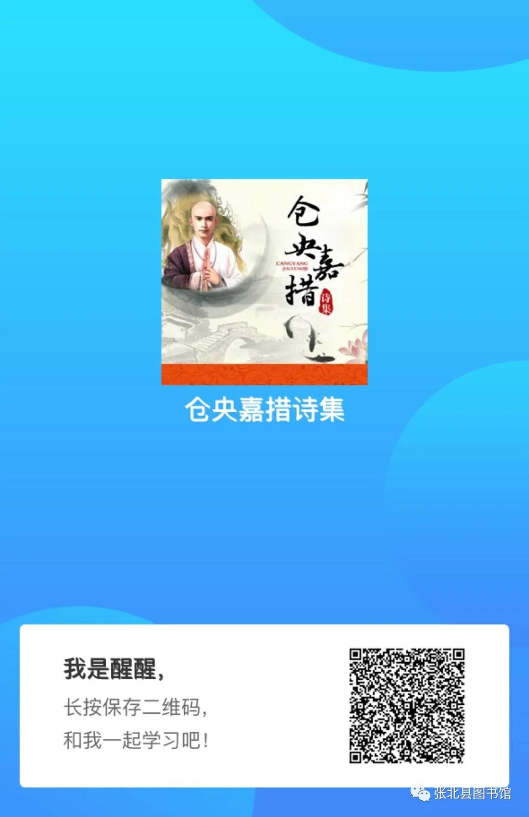 微信图片_20200407094611 微信图片_20200407094611.jpg?v=1764562530192