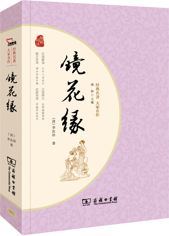 6 6.png?v=1772270745082