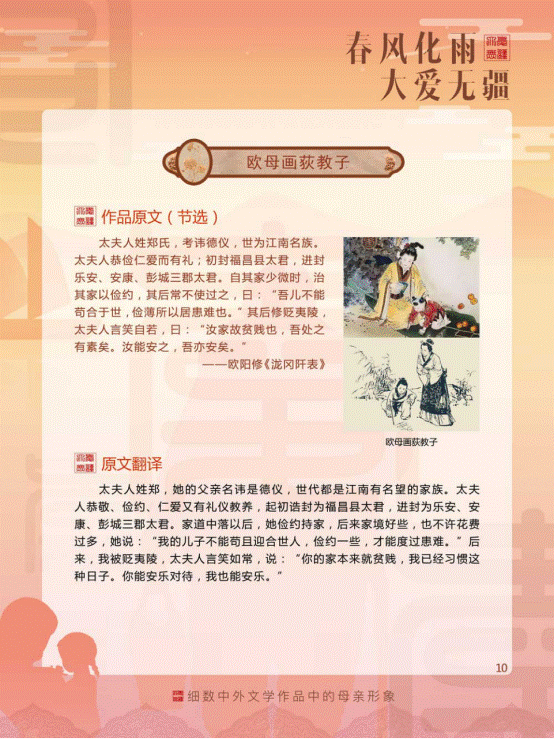https://mmbiz.qpic.cn/mmbiz_png/Ad7Xv4A8dCt9tqAic8csVjzehtFSoiaE2vX6Y0j32Nic7lT7pG36hkRq4hEhQ8x6lCvCO1ZRcfpmLvzl15tQS8ojw/640?wx_fmt=png&wxfrom=5&wx_lazy=1&wx_co=1