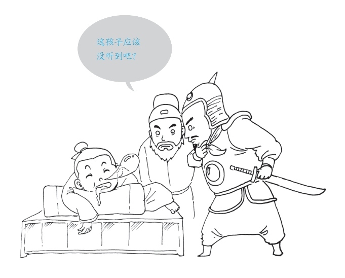 pagenumber_ebook=115,pagenumber_book=111