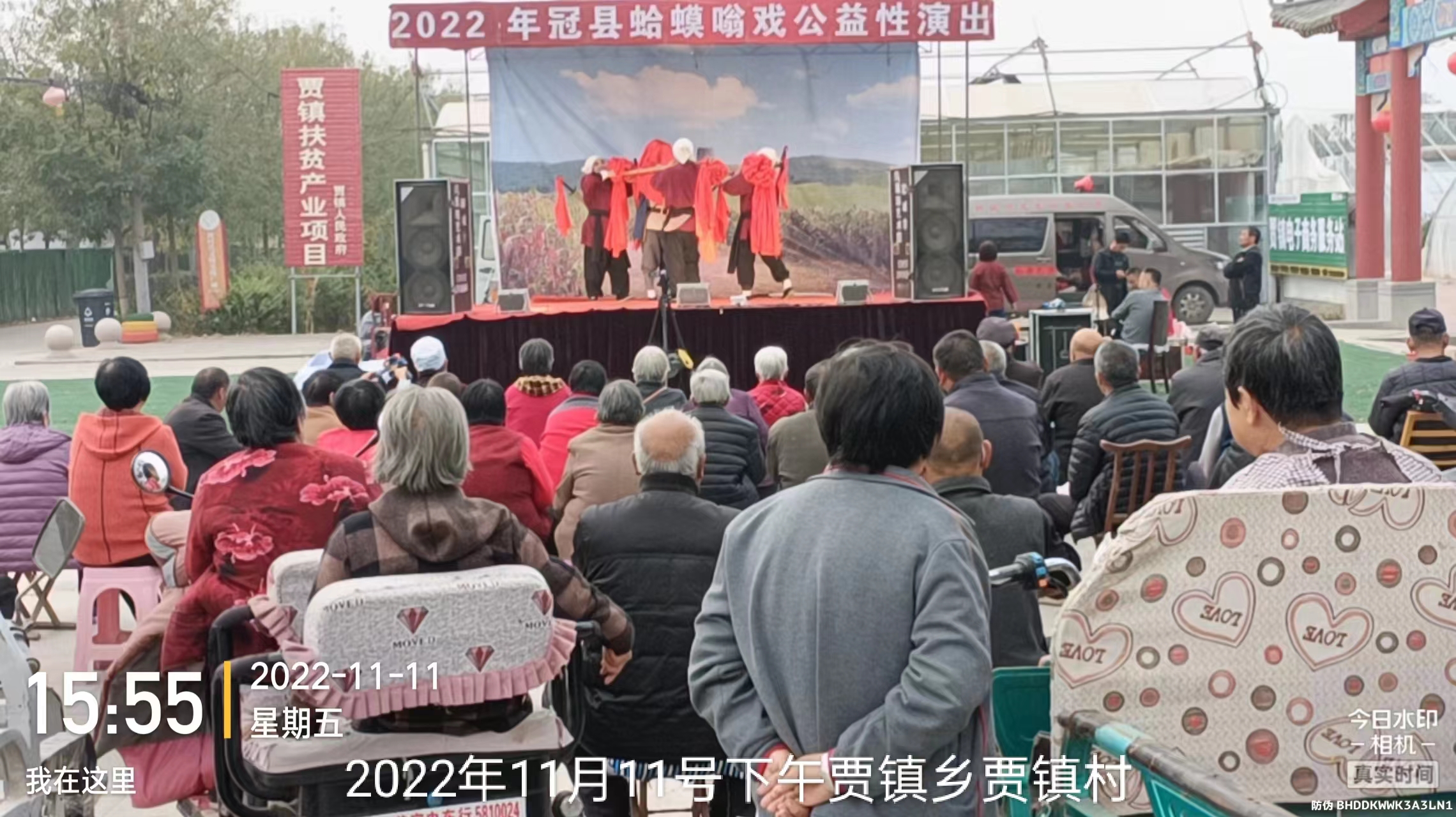 微信图片_20221112090731 微信图片_20221112090731.jpg