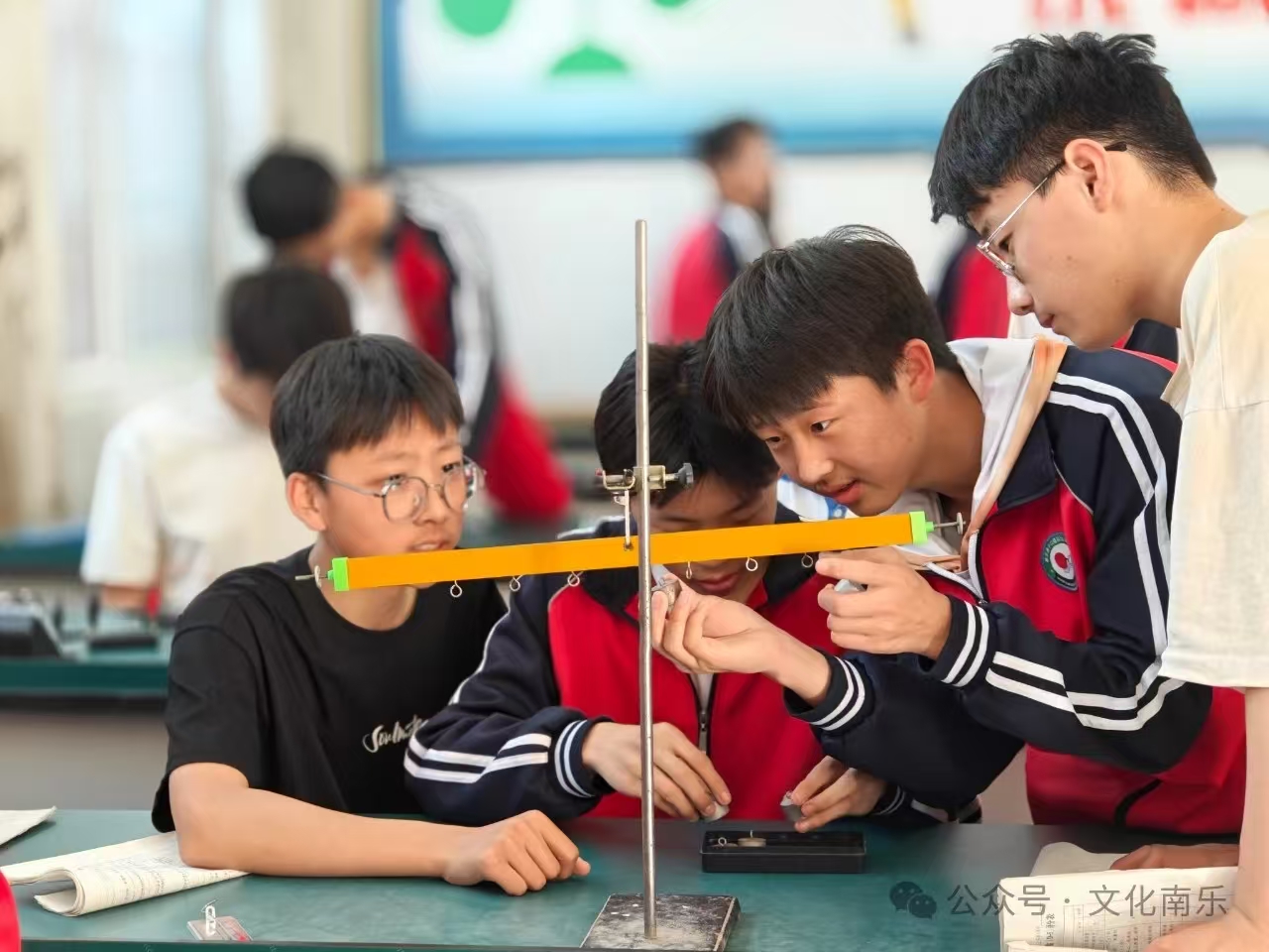 微信图片_20250206153616 微信图片_20250206153616.jpg