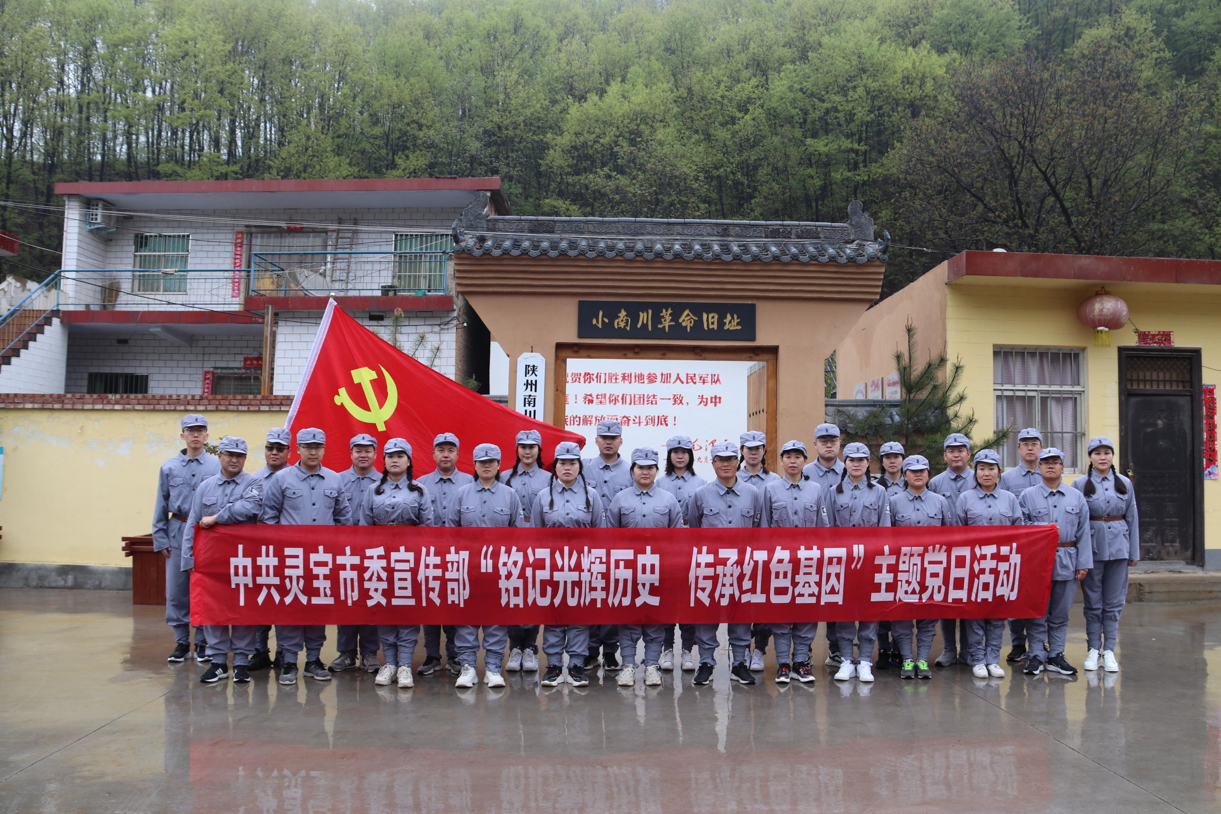 微信图片_20210507165145 微信图片_20210507165145.jpg