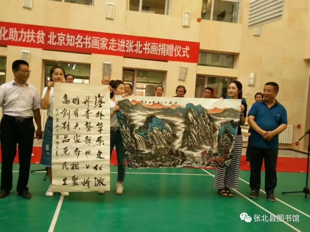 微信图片_20191212152054 微信图片_20191212152054.jpg?v=1764542527502