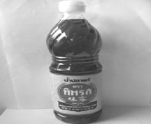 pagenumber_ebook=43,pagenumber_book=43