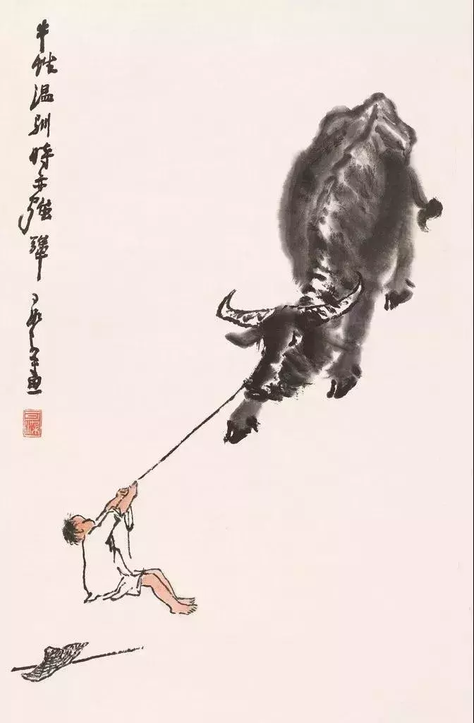 微信图片_20210318155558.png