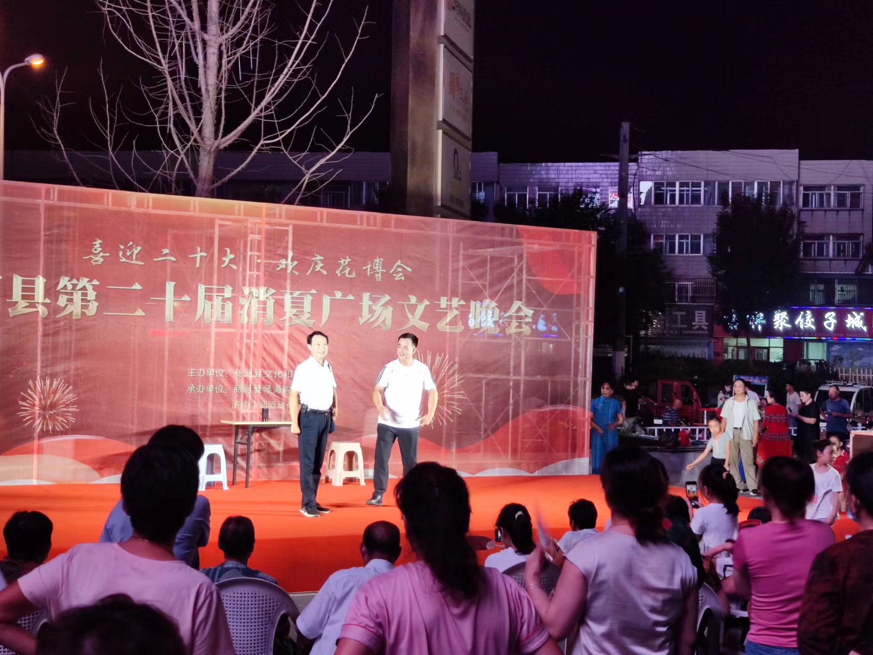 微信图片_202211161552582.jpg