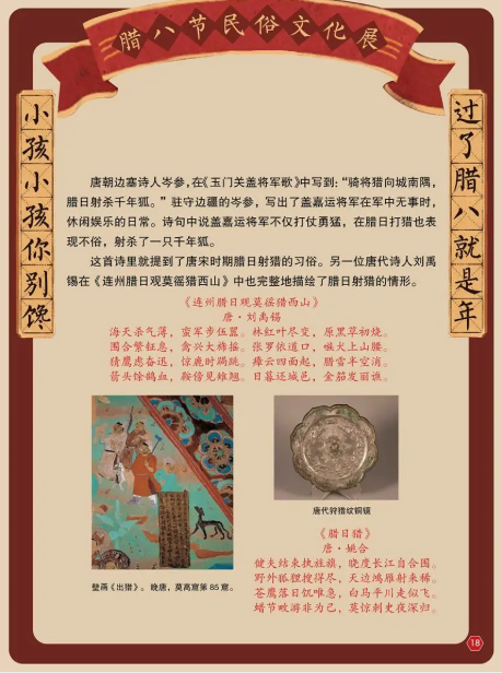 图片 图片.png?v=1761638532985