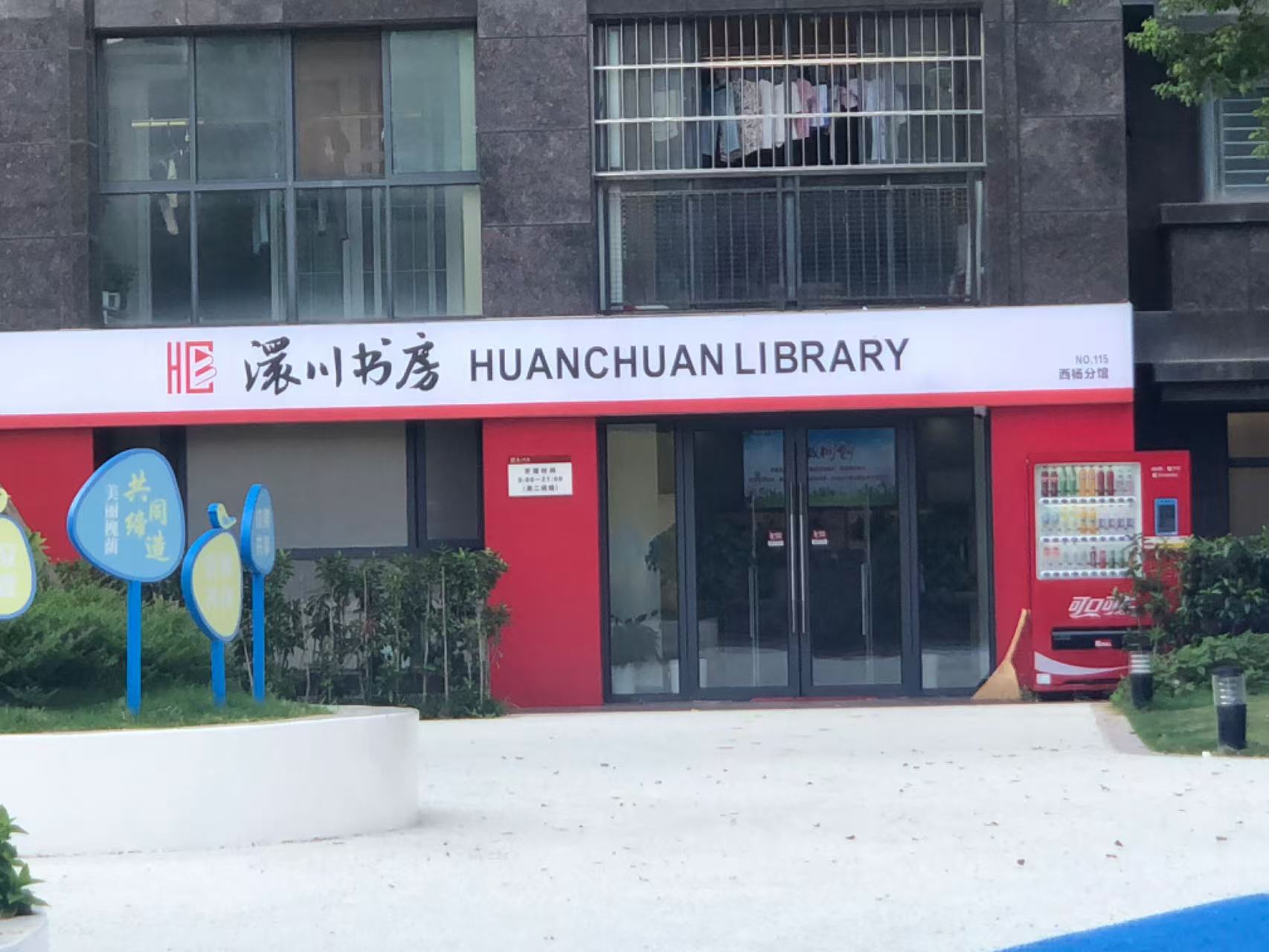 22 22.jpg?v=1762614960354