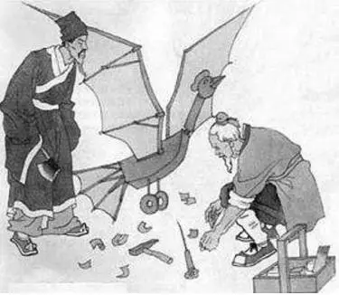 20171124191241_70q3n04956 20171124191241_70q3n04956.png?v=1773791915038