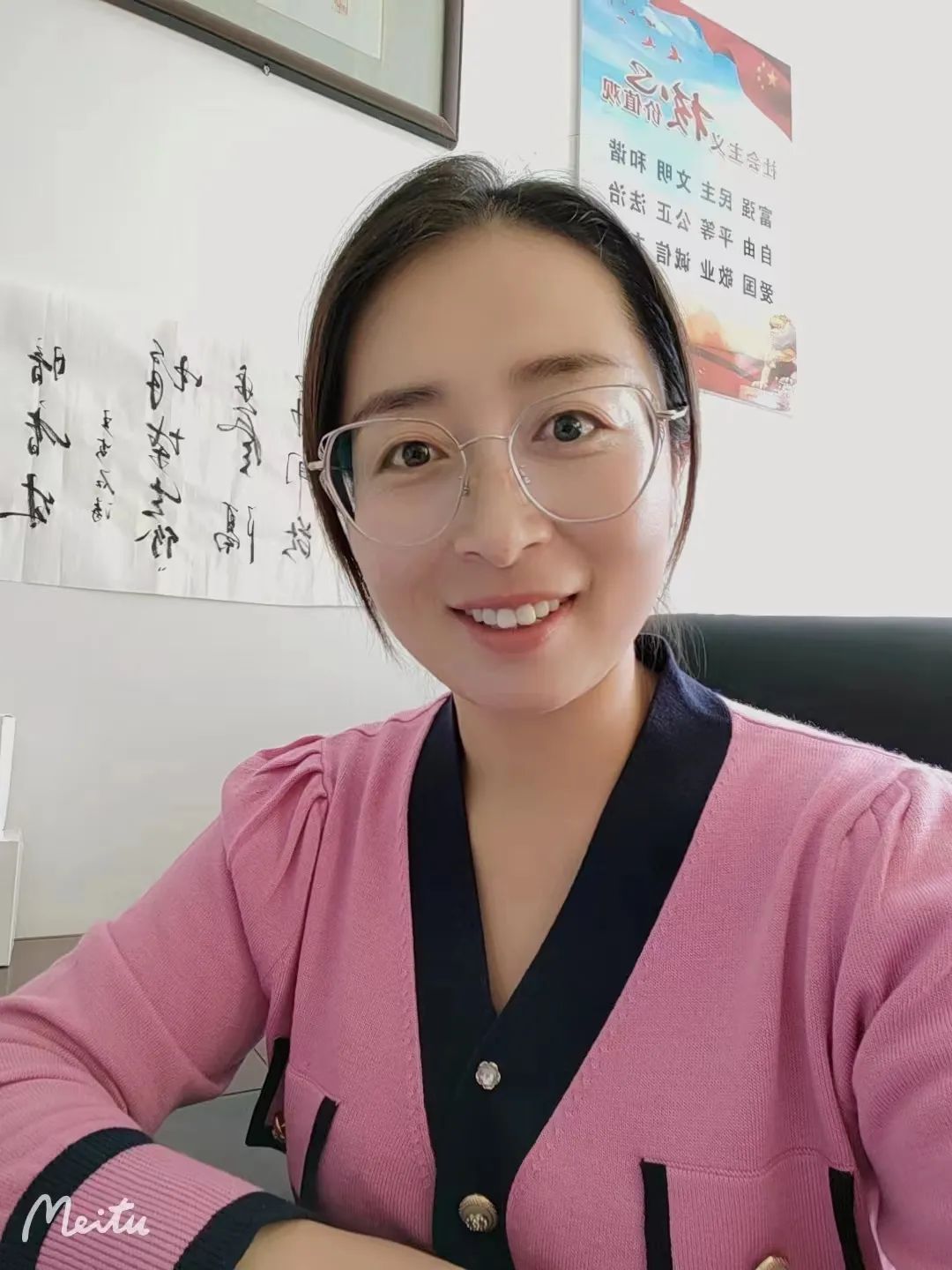 微信图片_20221019095032 微信图片_20221019095032.jpg?v=1763561747963