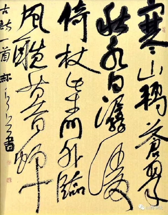 983699789 983699789.jpg