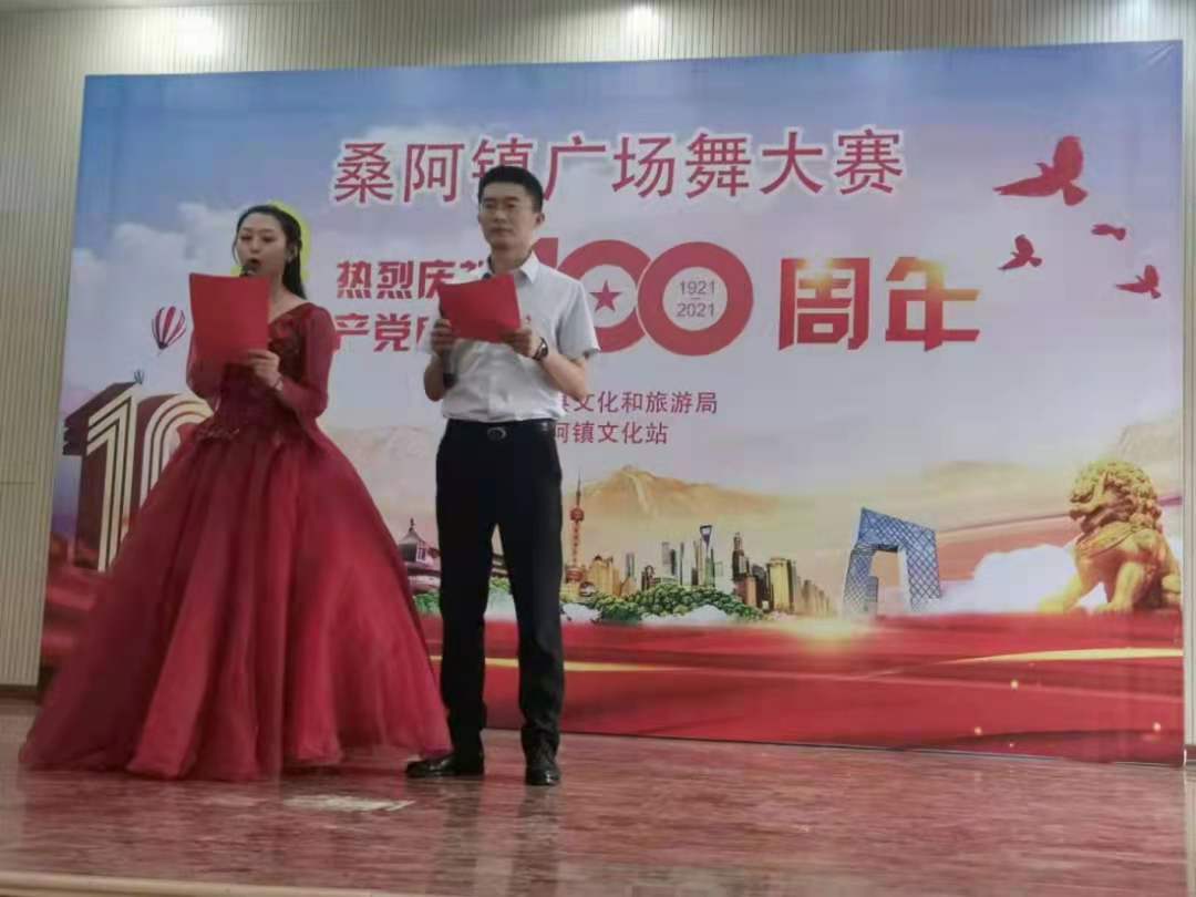 微信图片_20210705110456