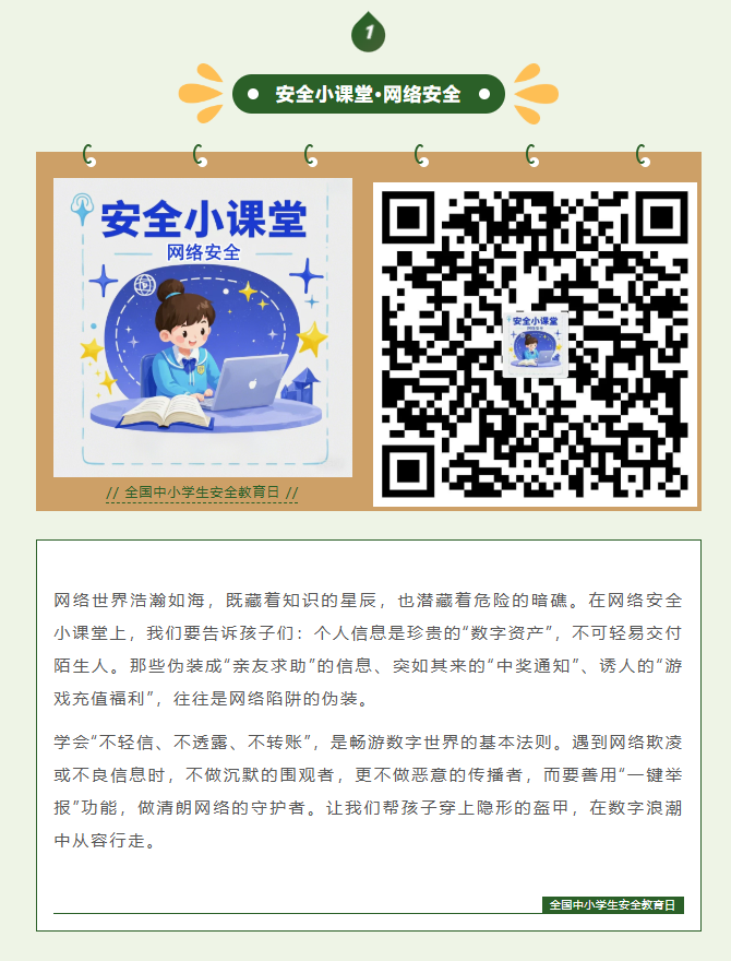 image.png?v=1775298243721