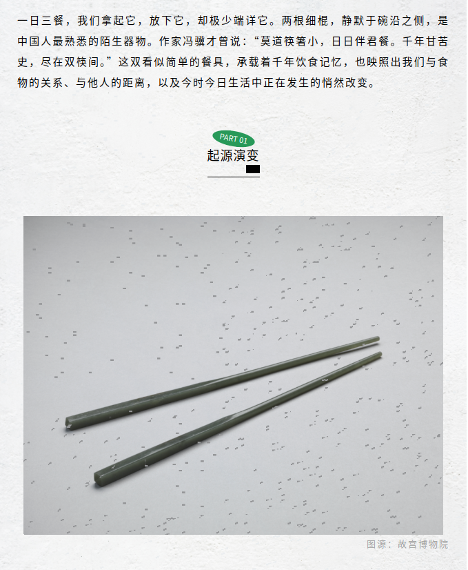 image.png?v=1792101767734