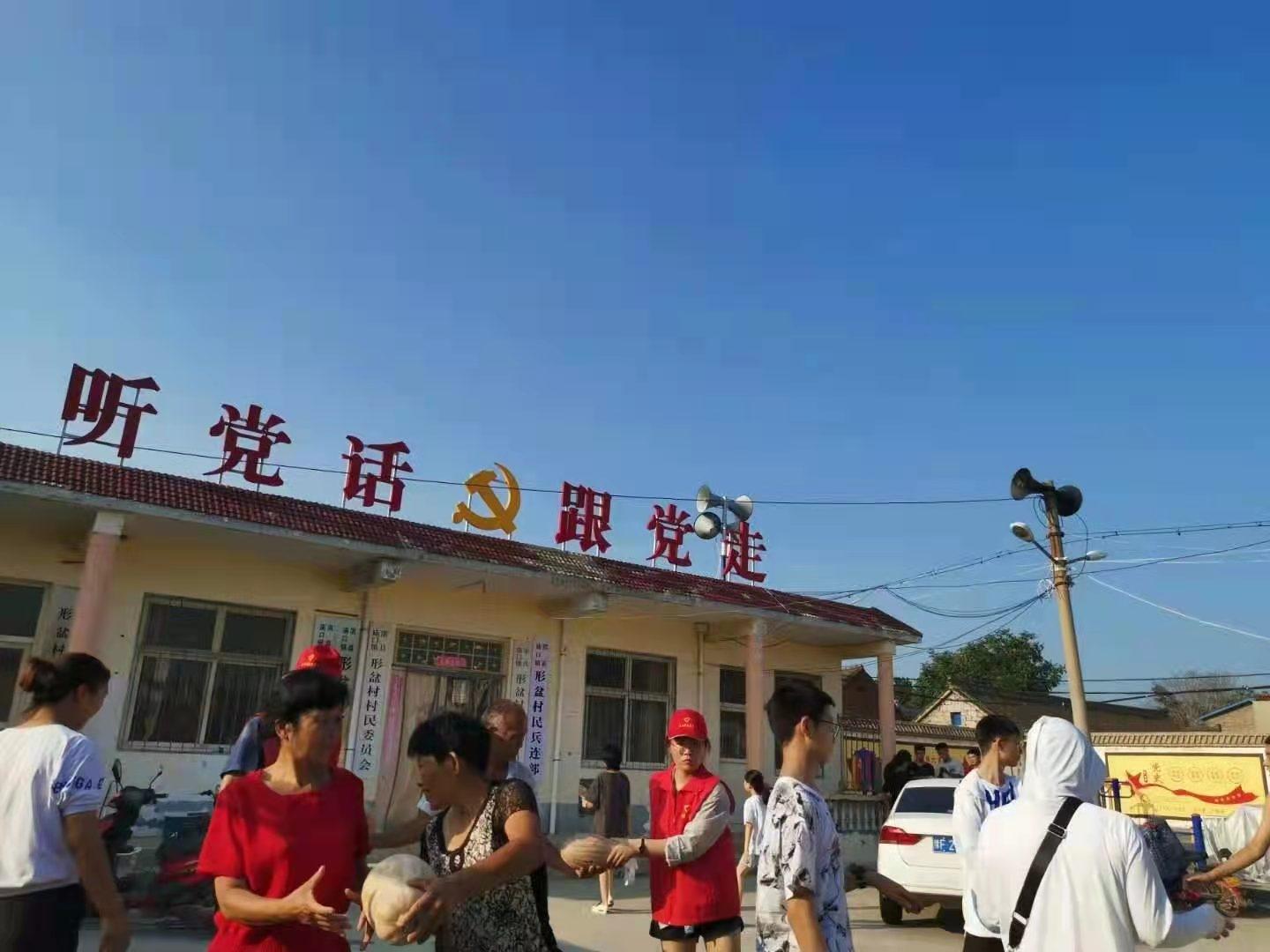 WPS图片 WPS图片.jpg