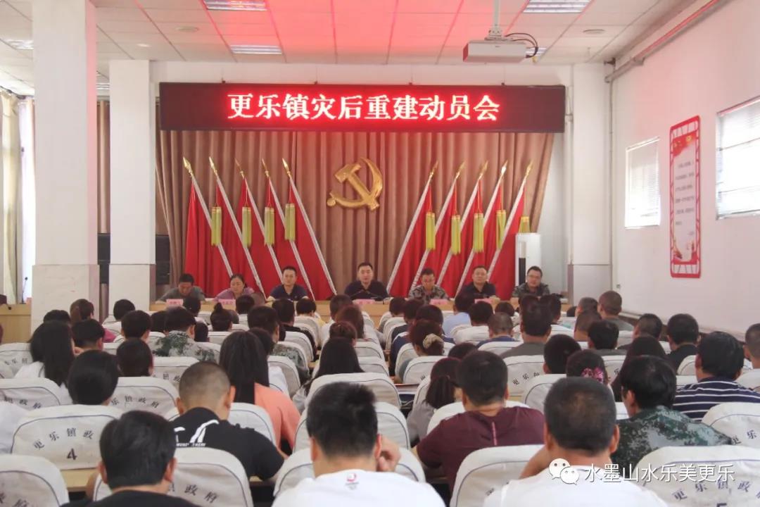 微信图片_20210729111328 微信图片_20210729111328.jpg