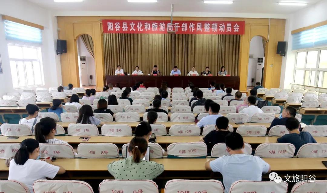 微信图片_20200820144504 微信图片_20200820144504.jpg