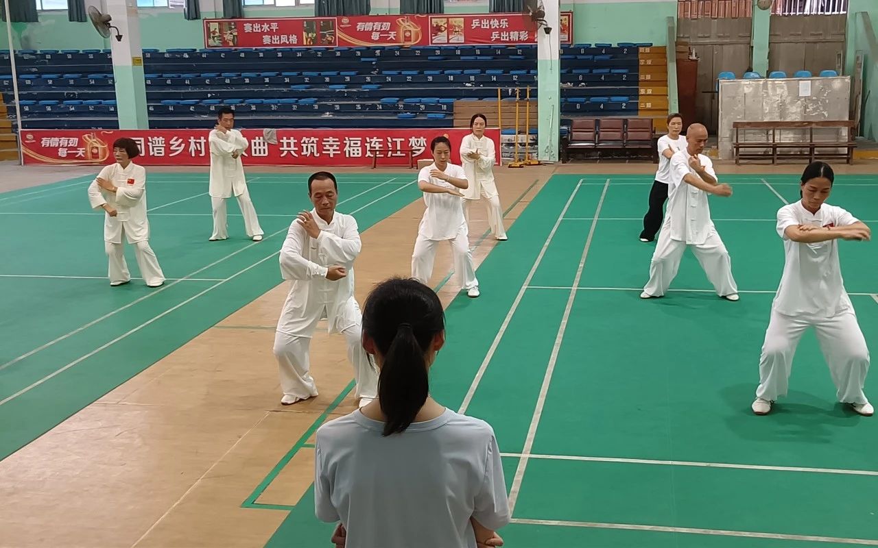 DM_20240909171214_001