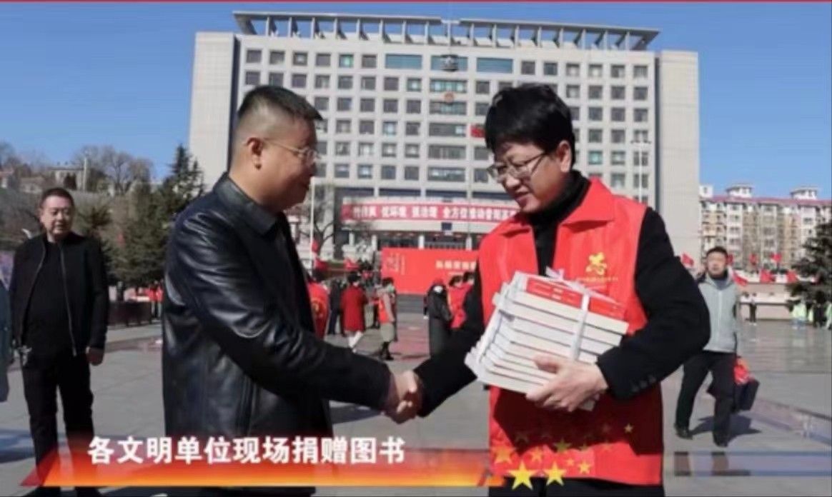 微信图片_20230320105635