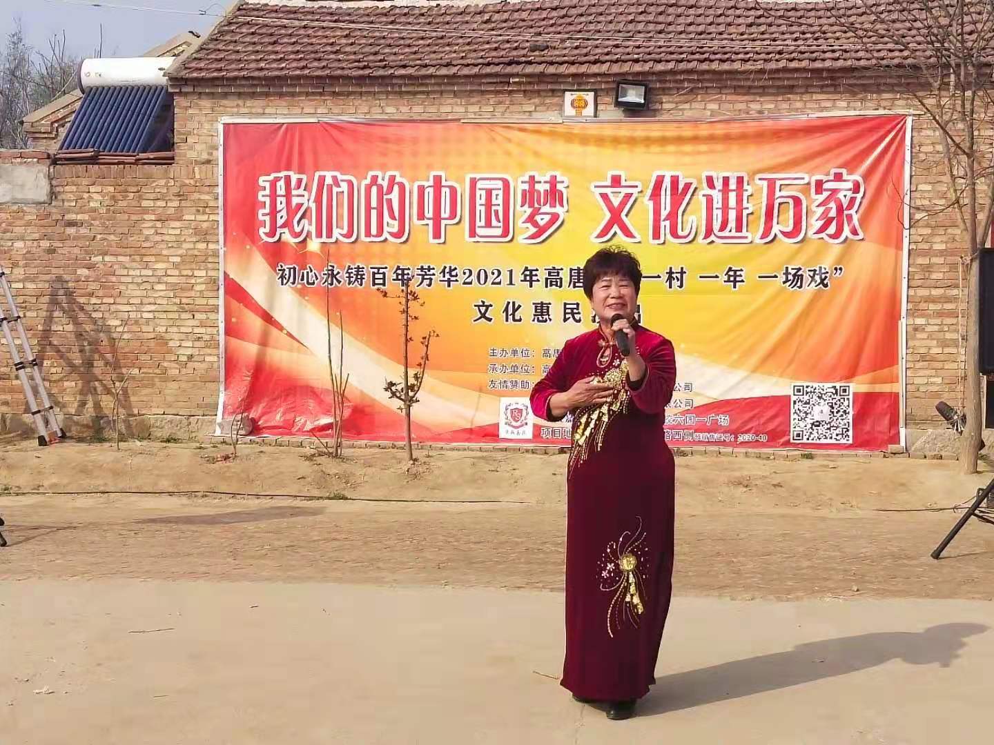 微信图片_20210326154443.jpg