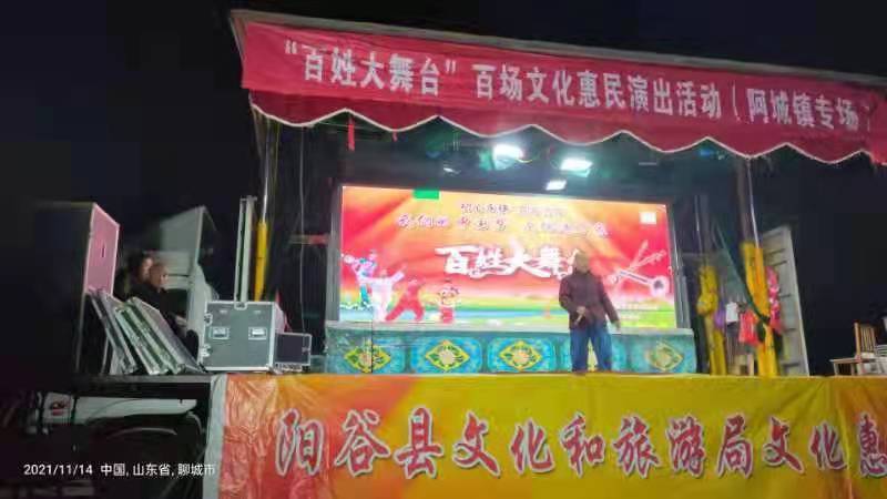 微信图片_202111181523212