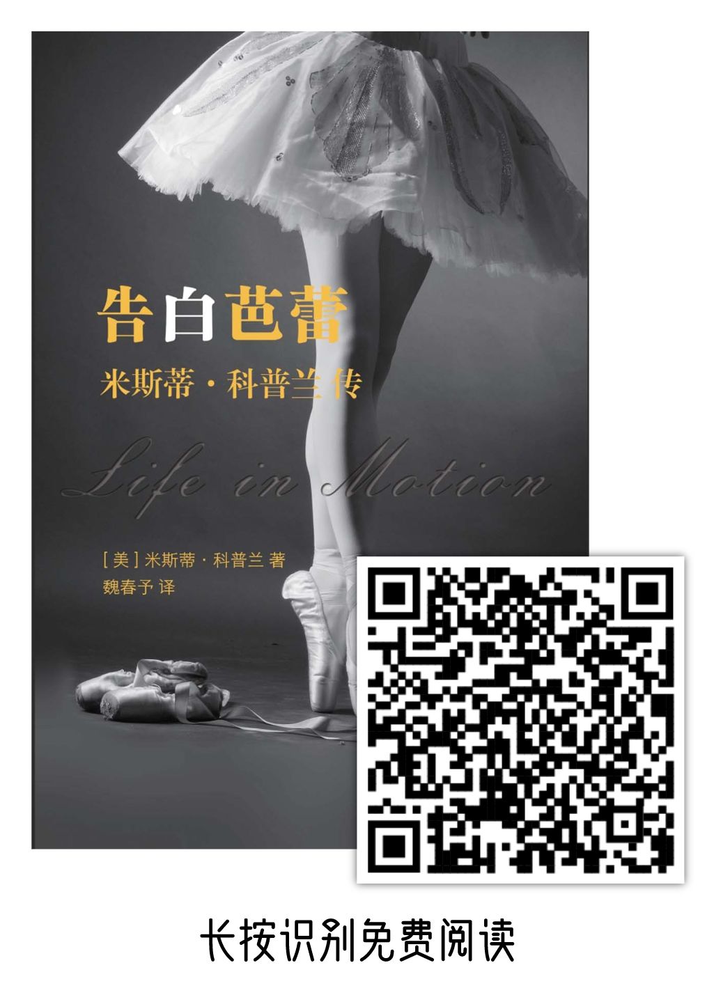 微信图片_20200310091841