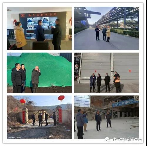 微信图片_20220207090855