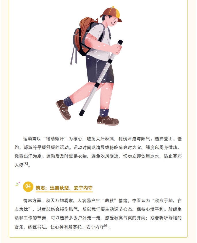 image.png?v=1787517389136