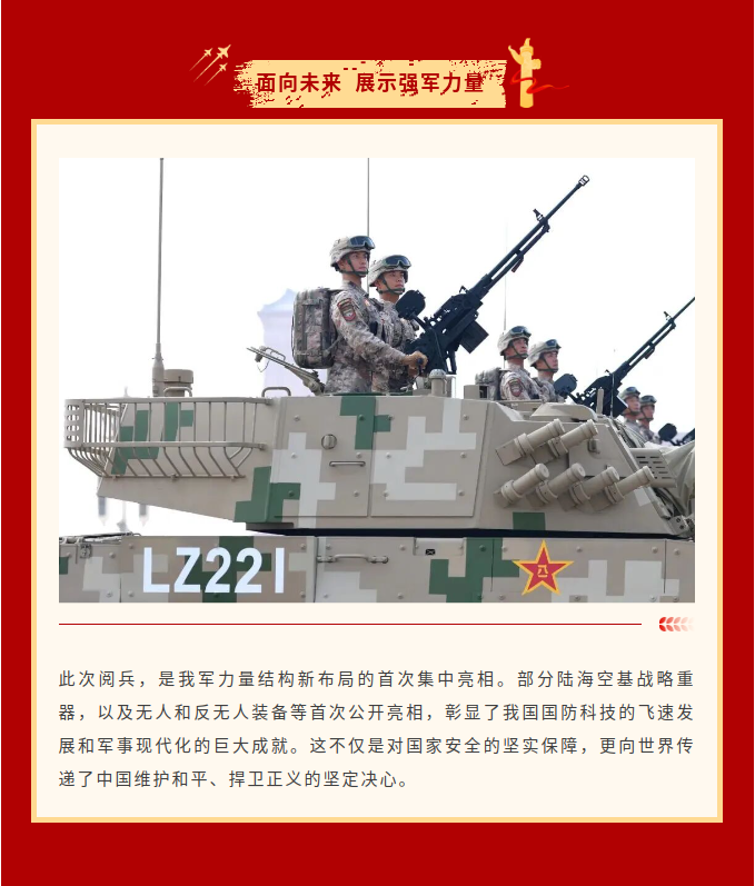 image.png?v=1762124917615