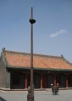 pagenumber_ebook=38,pagenumber_book=27