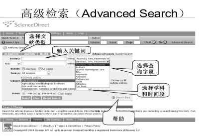 pagenumber_ebook=61,pagenumber_book=52