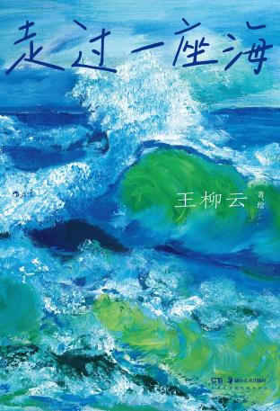 图片5