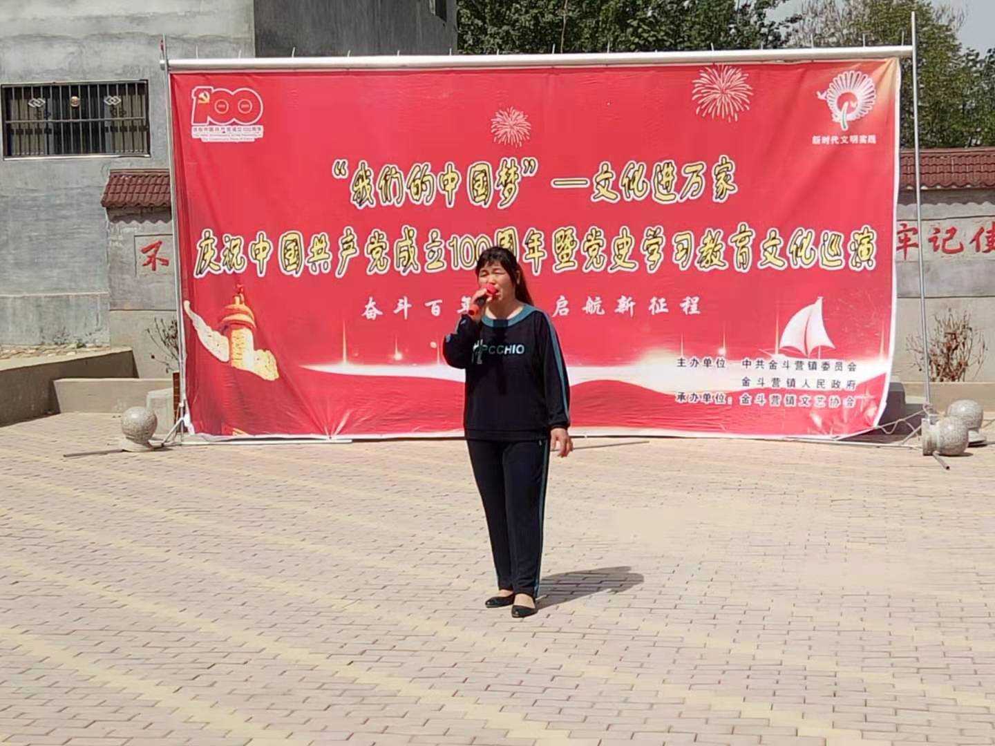 微信图片_202105121010499